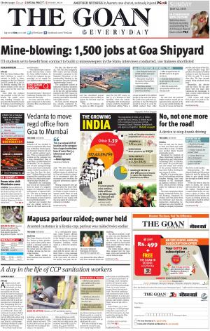 THE GOAN EVERYDAY cover image