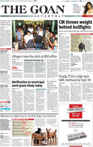 THE GOAN EVERYDAY cover image