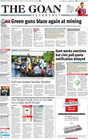 THE GOAN EVERYDAY cover image