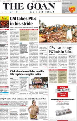 THE GOAN EVERYDAY cover image
