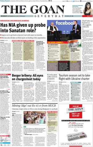 THE GOAN EVERYDAY cover image