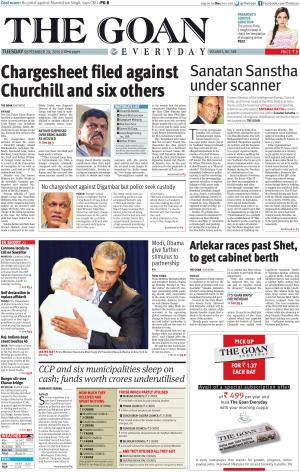 THE GOAN EVERYDAY cover image