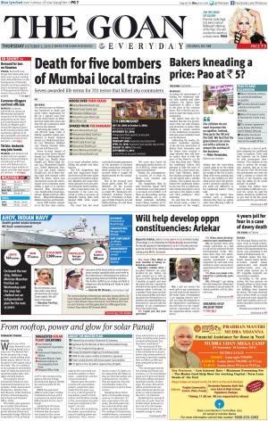 THE GOAN EVERYDAY cover image
