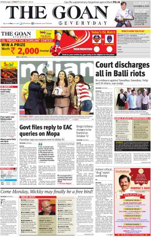 THE GOAN EVERYDAY cover image