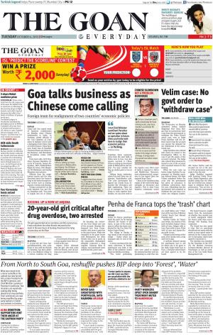 THE GOAN EVERYDAY cover image
