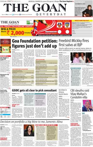 THE GOAN EVERYDAY cover image