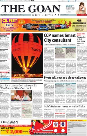 THE GOAN EVERYDAY cover image
