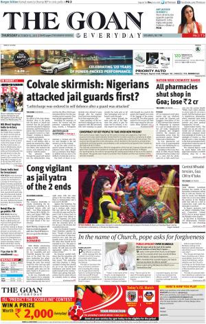 THE GOAN EVERYDAY cover image
