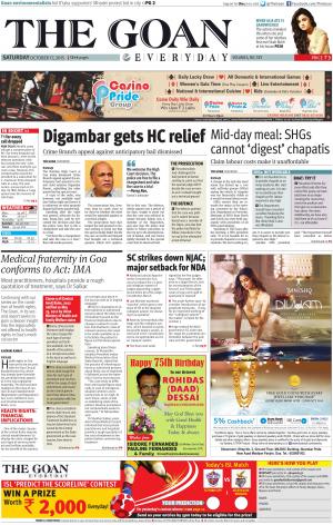 THE GOAN EVERYDAY cover image