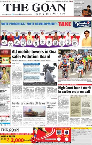 THE GOAN EVERYDAY cover image