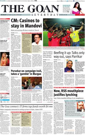 THE GOAN EVERYDAY cover image