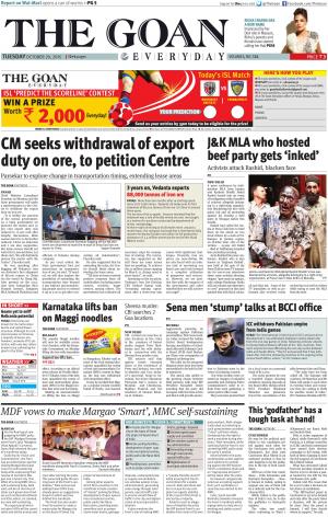 THE GOAN EVERYDAY cover image