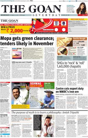 THE GOAN EVERYDAY cover image
