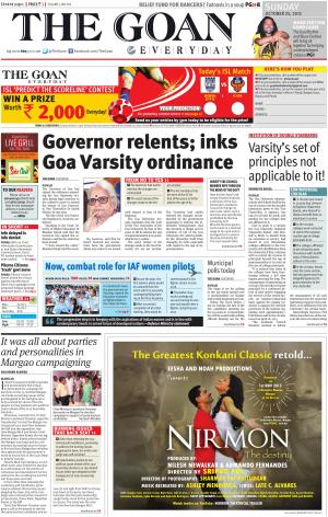 THE GOAN EVERYDAY cover image