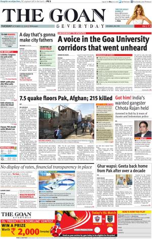 THE GOAN EVERYDAY cover image