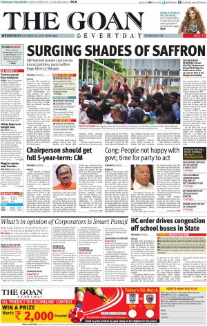 THE GOAN EVERYDAY cover image