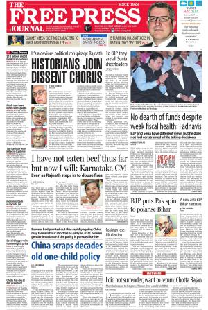 Free Press Journal - Mumbai Epaper cover image