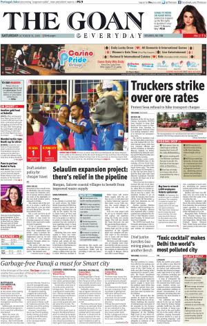 THE GOAN EVERYDAY cover image
