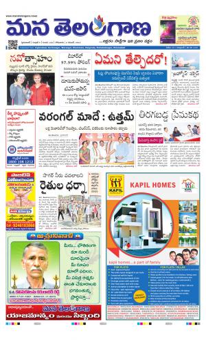 HYDERABAD cover image