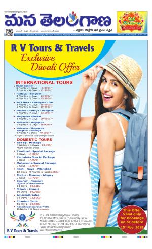 HYDERABAD cover image