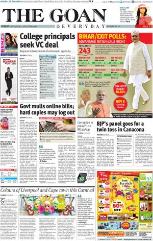 THE GOAN EVERYDAY cover image