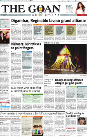 THE GOAN EVERYDAY cover image