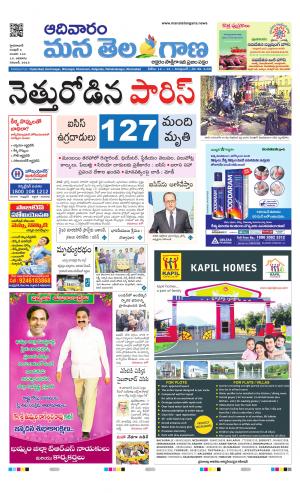 HYDERABAD cover image
