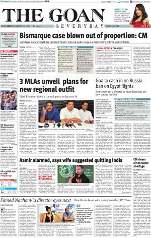 THE GOAN EVERYDAY cover image