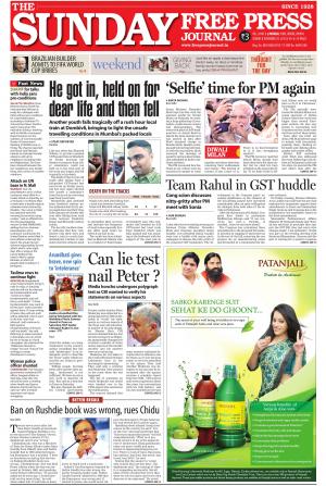 Free Press Journal Free Press Mumbai Epaper Edition Sun 29 Nov 15