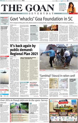 THE GOAN EVERYDAY cover image