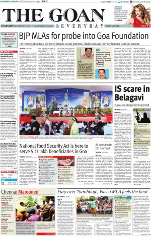 THE GOAN EVERYDAY cover image