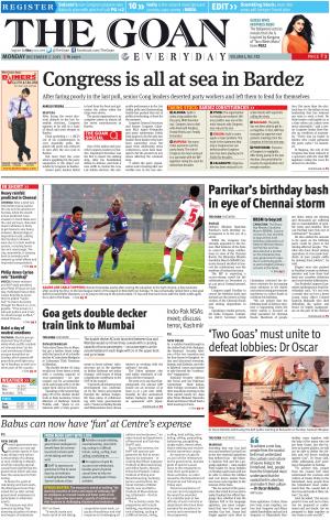 THE GOAN EVERYDAY cover image