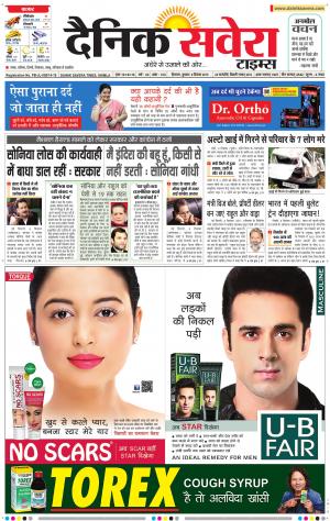 Himachal Main cover image