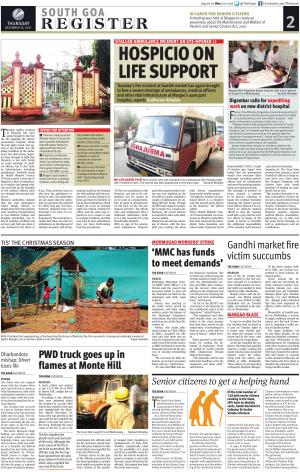 THE GOAN EVERYDAY cover image