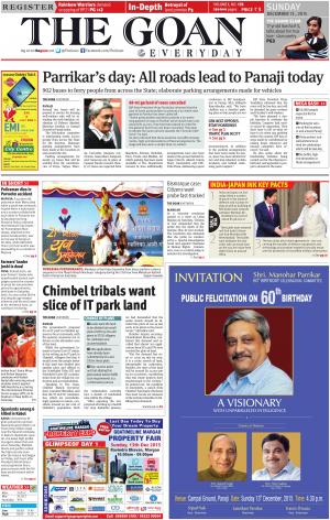 THE GOAN EVERYDAY cover image