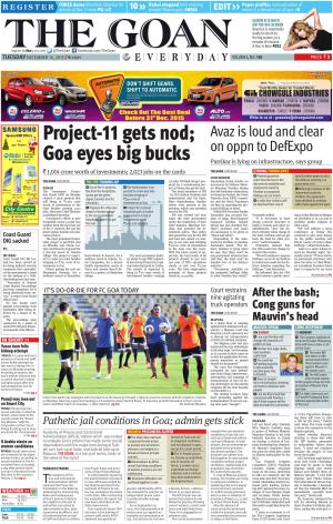THE GOAN EVERYDAY cover image