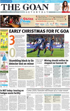 THE GOAN EVERYDAY cover image