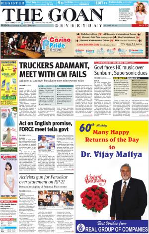 THE GOAN EVERYDAY cover image