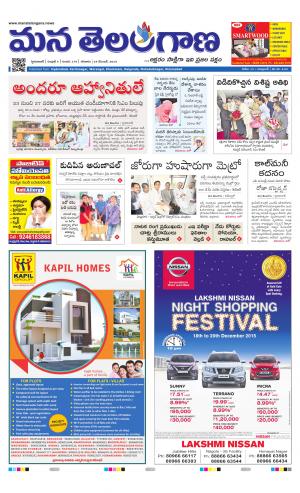 HYDERABAD cover image