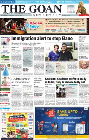 THE GOAN EVERYDAY cover image