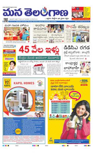 HYDERABAD cover image