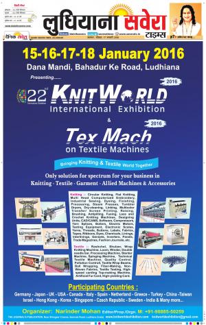 Ludhiana Savera cover image