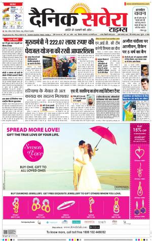 Himachal Main cover image