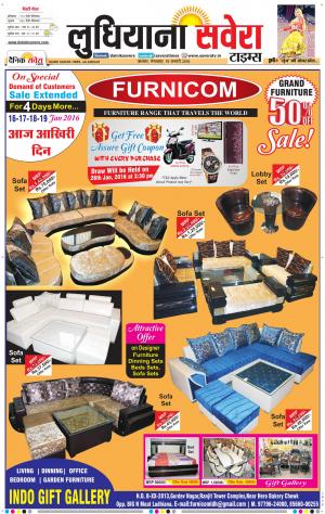 Ludhiana Savera cover image