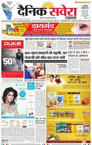 Himachal Main cover image