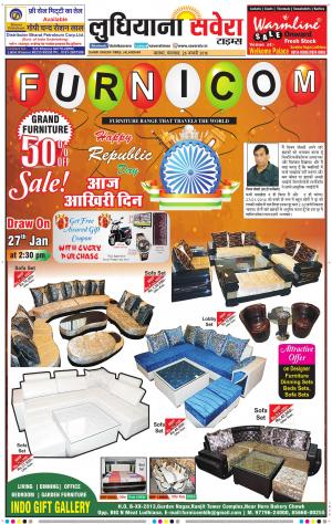 Ludhiana Savera cover image