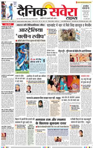 Himachal Main cover image