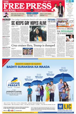 Free Press Journal - Mumbai Epaper cover image