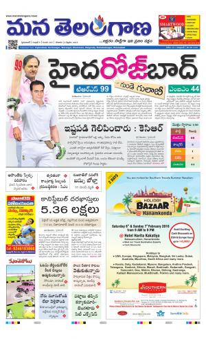 HYDERABAD cover image