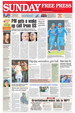 Free Press Journal Free Press - Indore Epaper Edition, Sun, 28 Feb 16